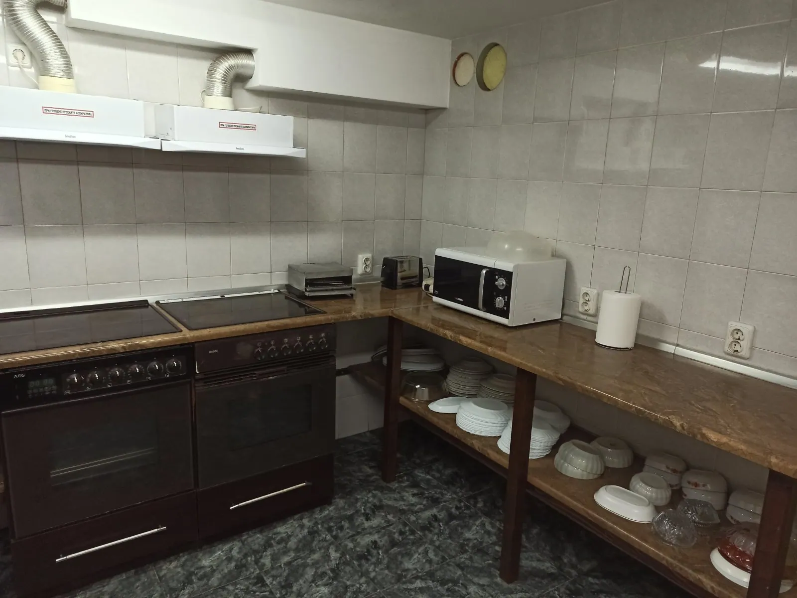 Equipped kitchen
